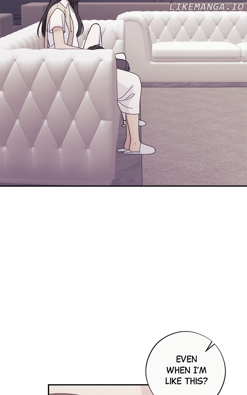 The Seductive Wife Chapter 35 - page 81