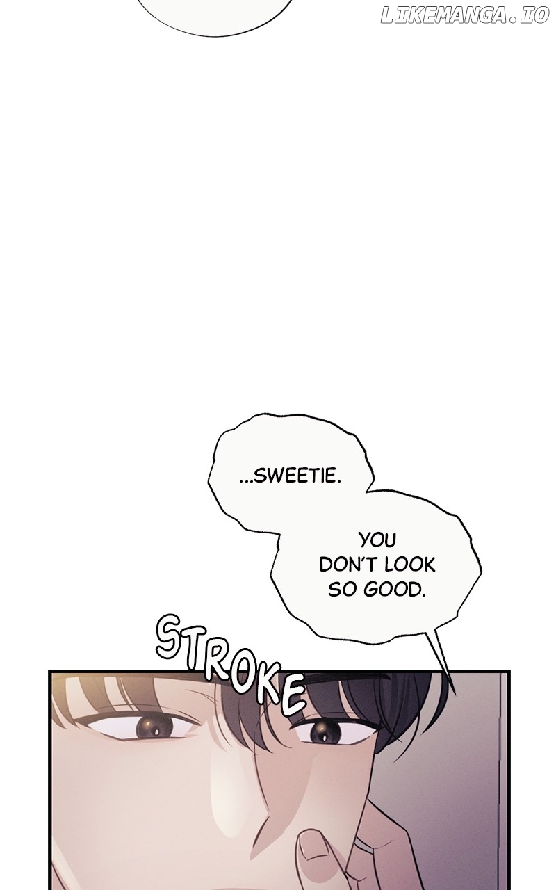 The Seductive Wife Chapter 34 - page 13