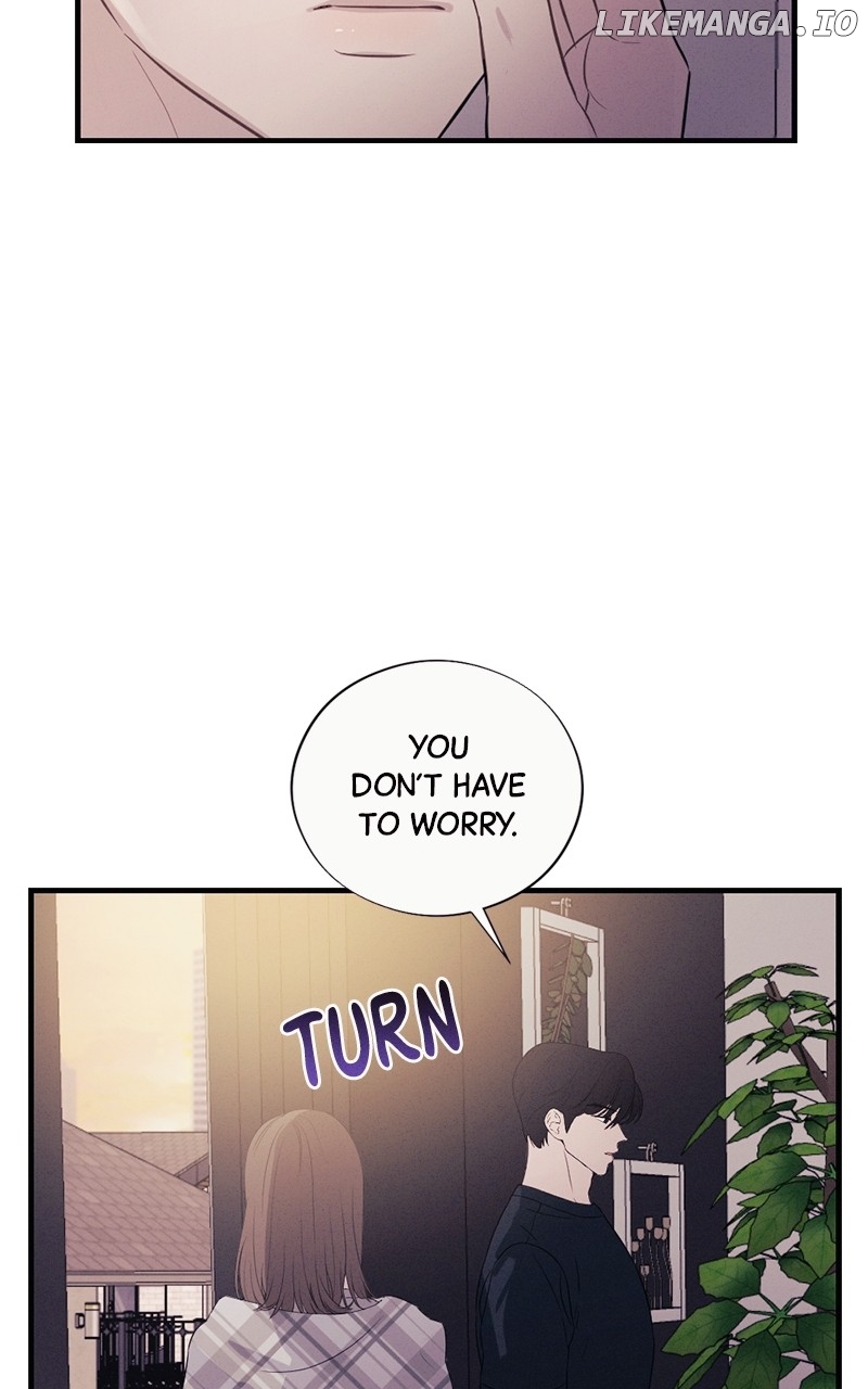 The Seductive Wife Chapter 34 - page 14