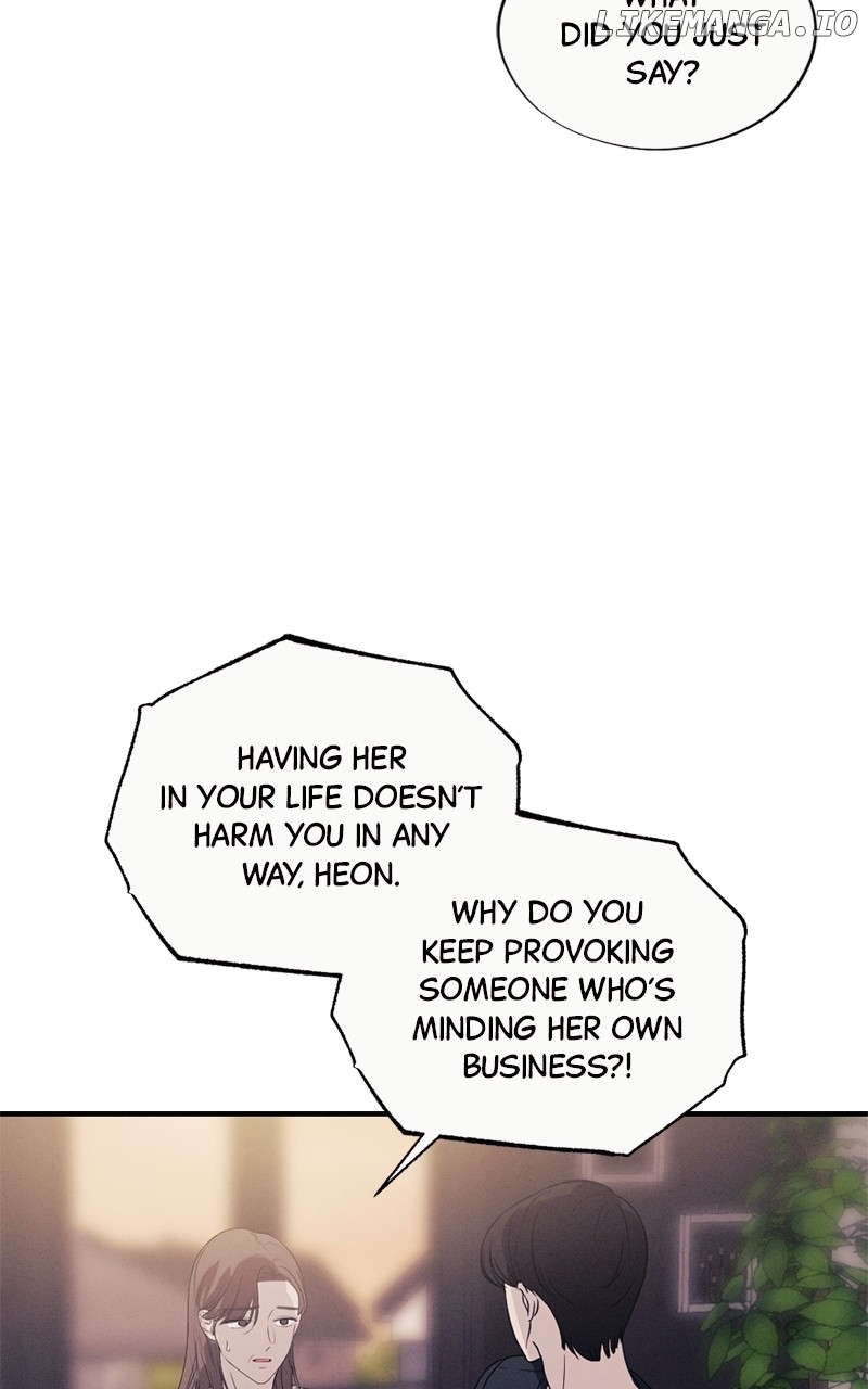 The Seductive Wife Chapter 34 - page 20