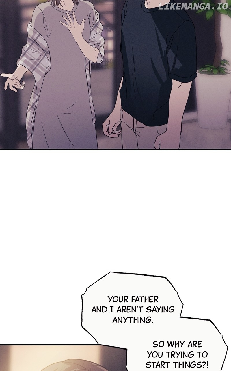 The Seductive Wife Chapter 34 - page 21