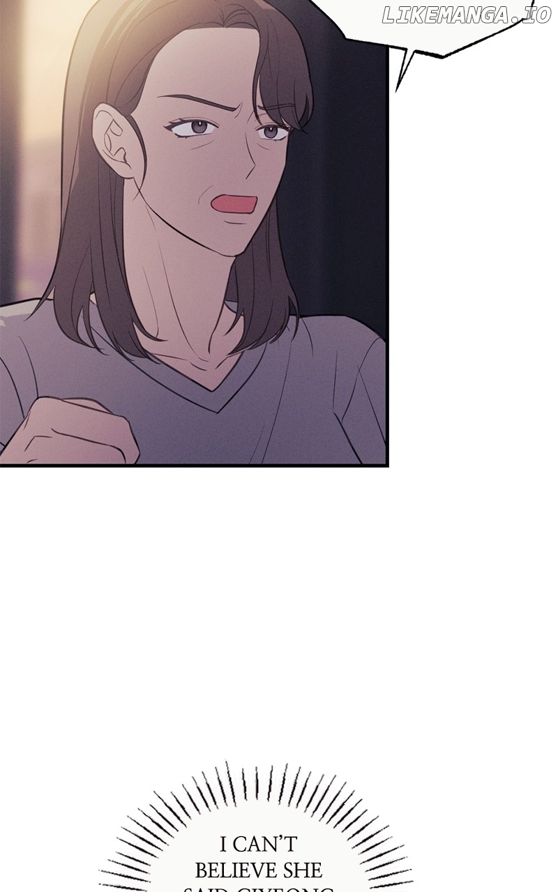 The Seductive Wife Chapter 34 - page 22