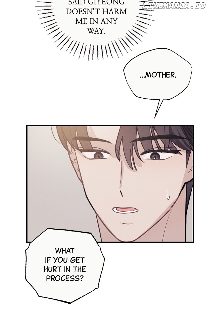 The Seductive Wife Chapter 34 - page 23