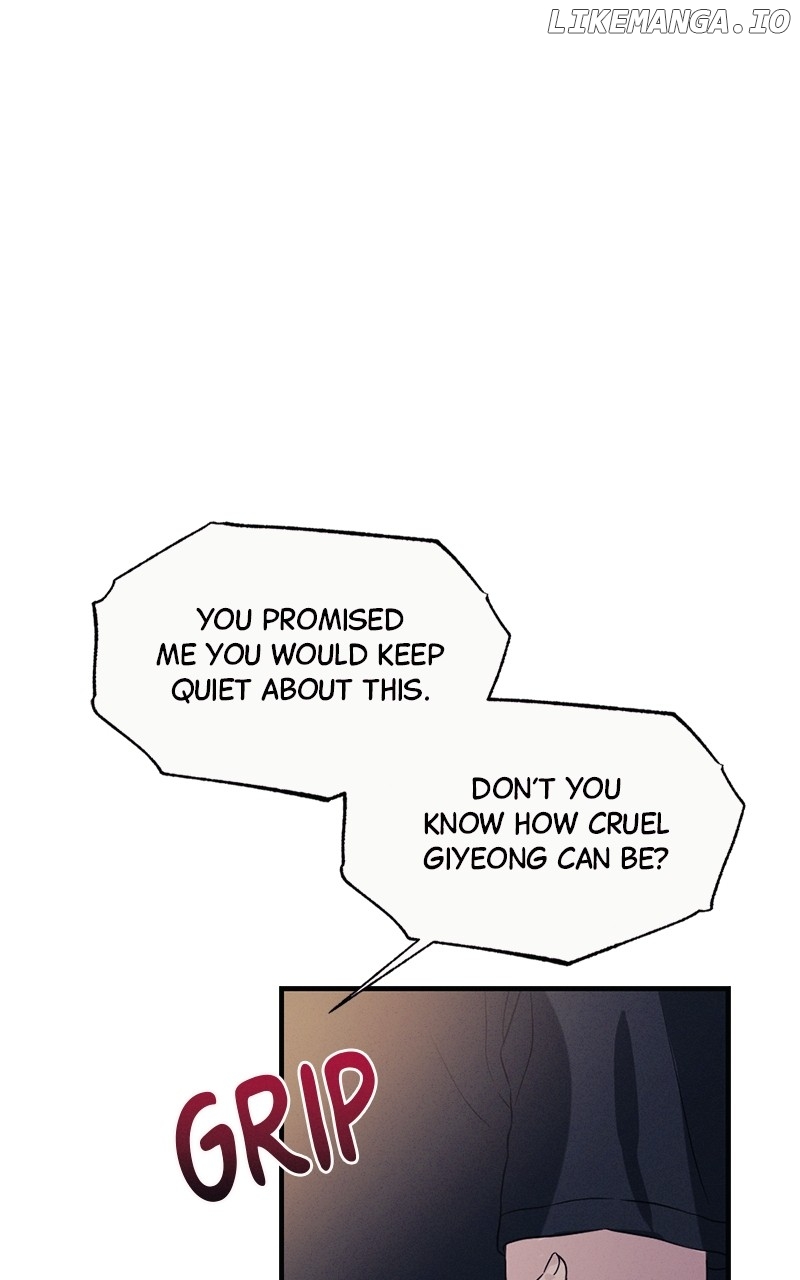 The Seductive Wife Chapter 34 - page 24