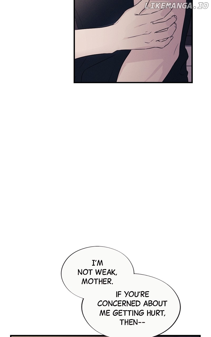 The Seductive Wife Chapter 34 - page 25