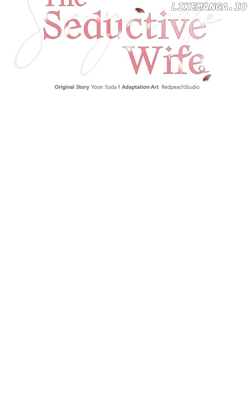 The Seductive Wife Chapter 34 - page 59