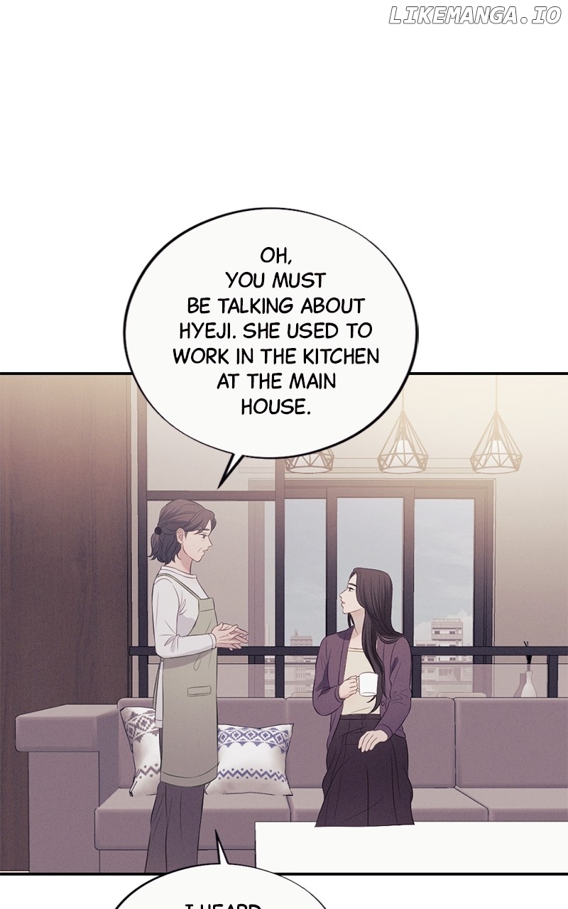 The Seductive Wife Chapter 34 - page 71
