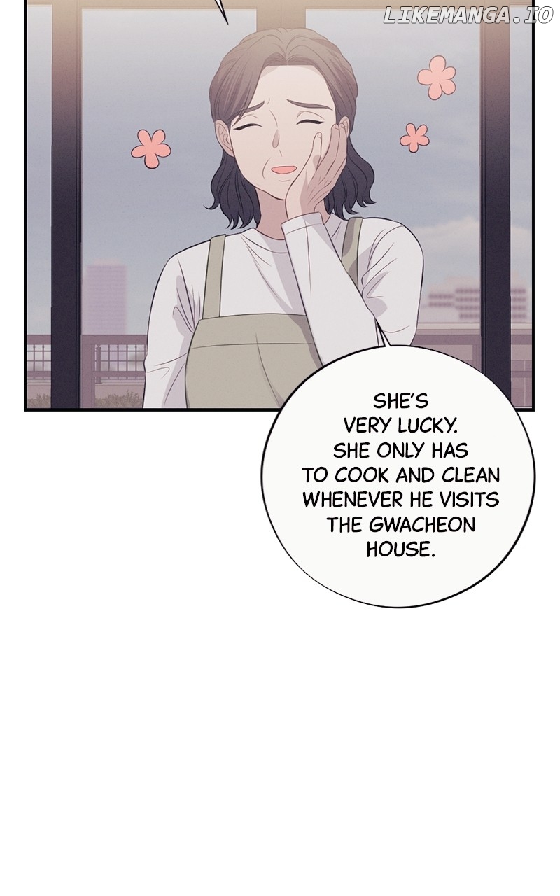 The Seductive Wife Chapter 34 - page 74