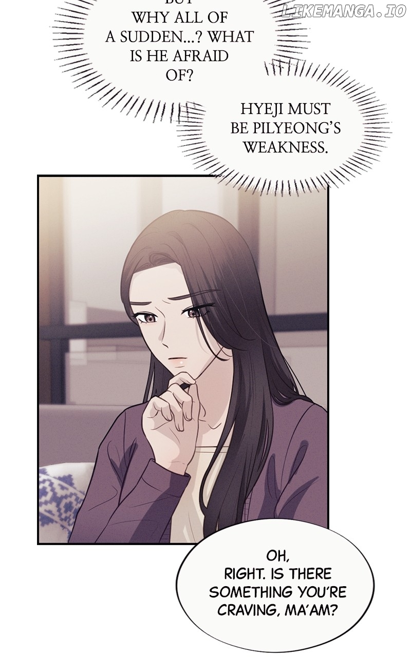 The Seductive Wife Chapter 34 - page 76