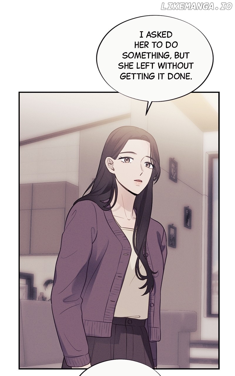 The Seductive Wife Chapter 34 - page 82