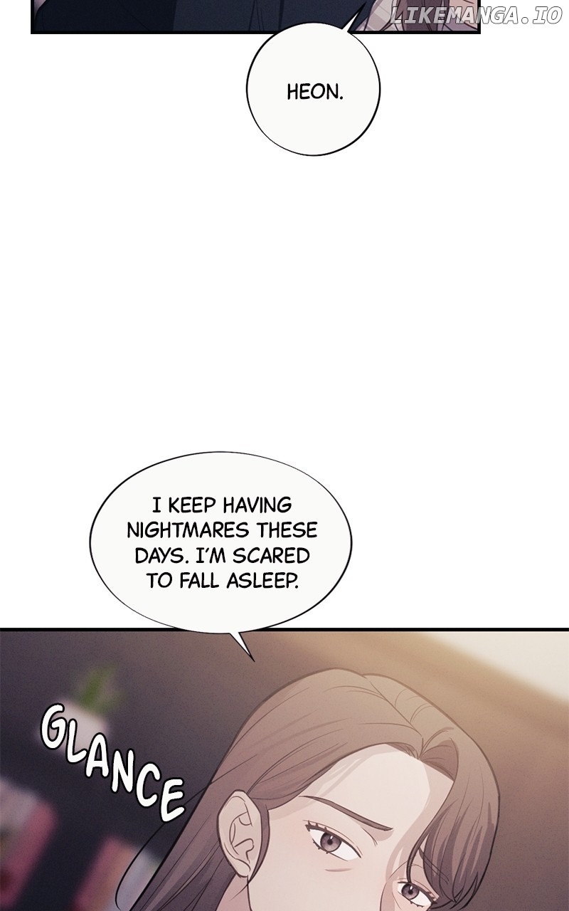 The Seductive Wife Chapter 34 - page 9