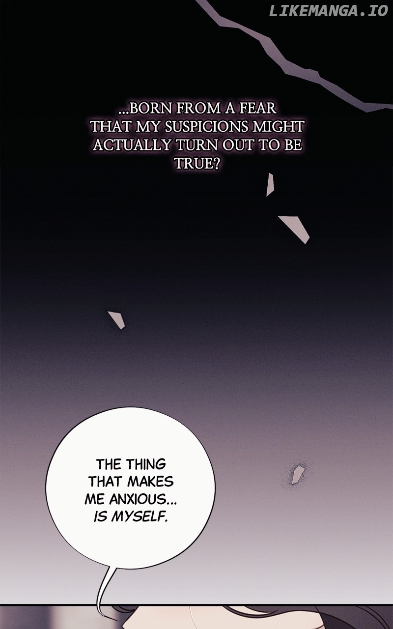 The Seductive Wife Chapter 53 - page 14