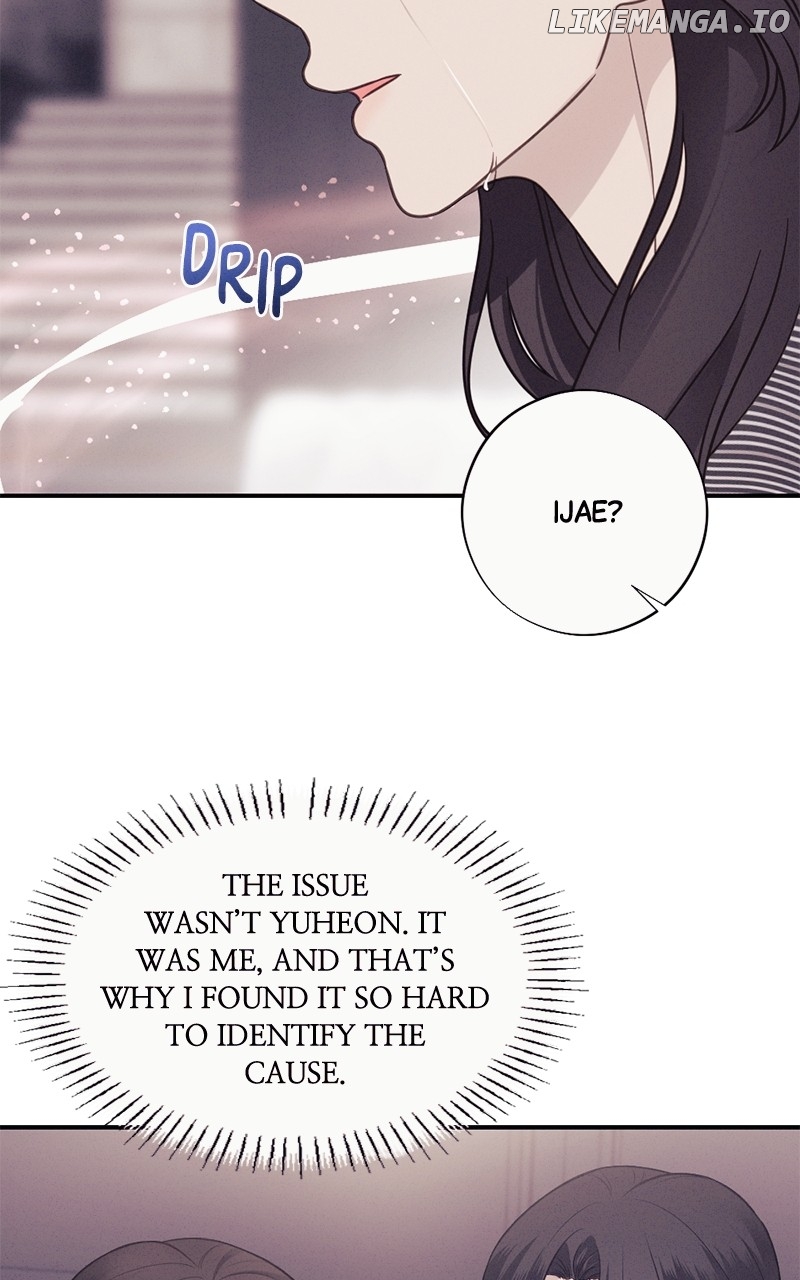 The Seductive Wife Chapter 53 - page 15