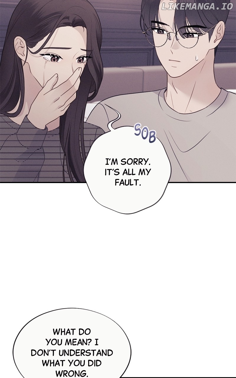 The Seductive Wife Chapter 53 - page 16