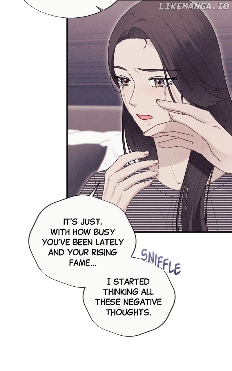 The Seductive Wife Chapter 53 - page 17