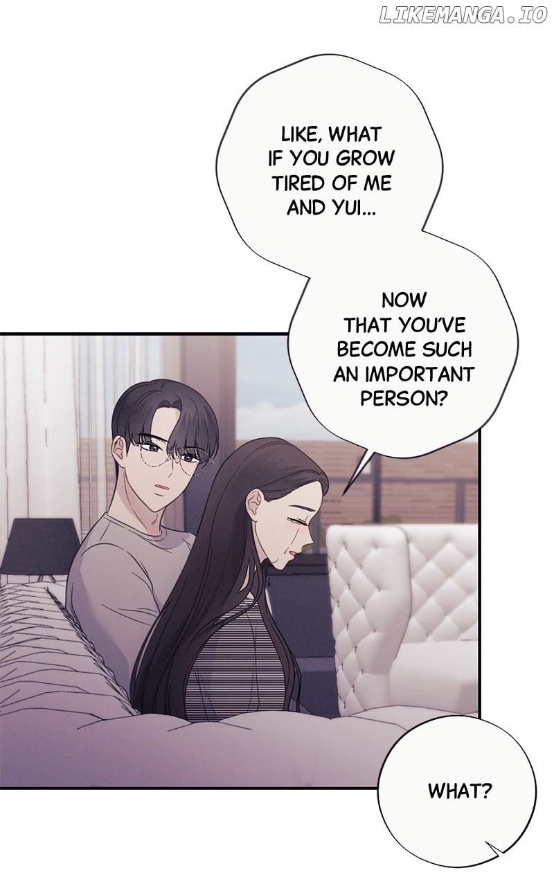 The Seductive Wife Chapter 53 - page 18