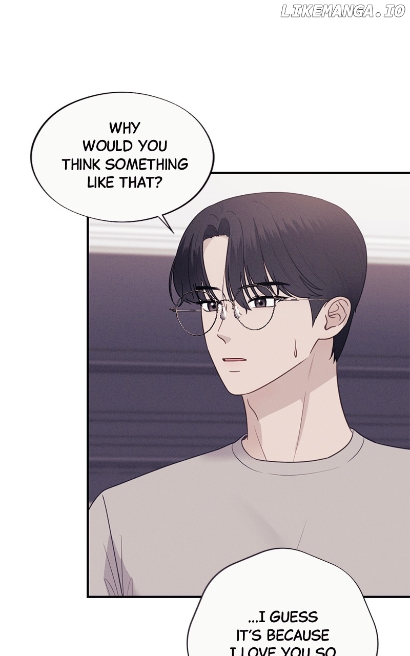 The Seductive Wife Chapter 53 - page 19