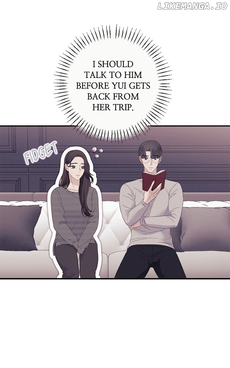 The Seductive Wife Chapter 53 - page 2