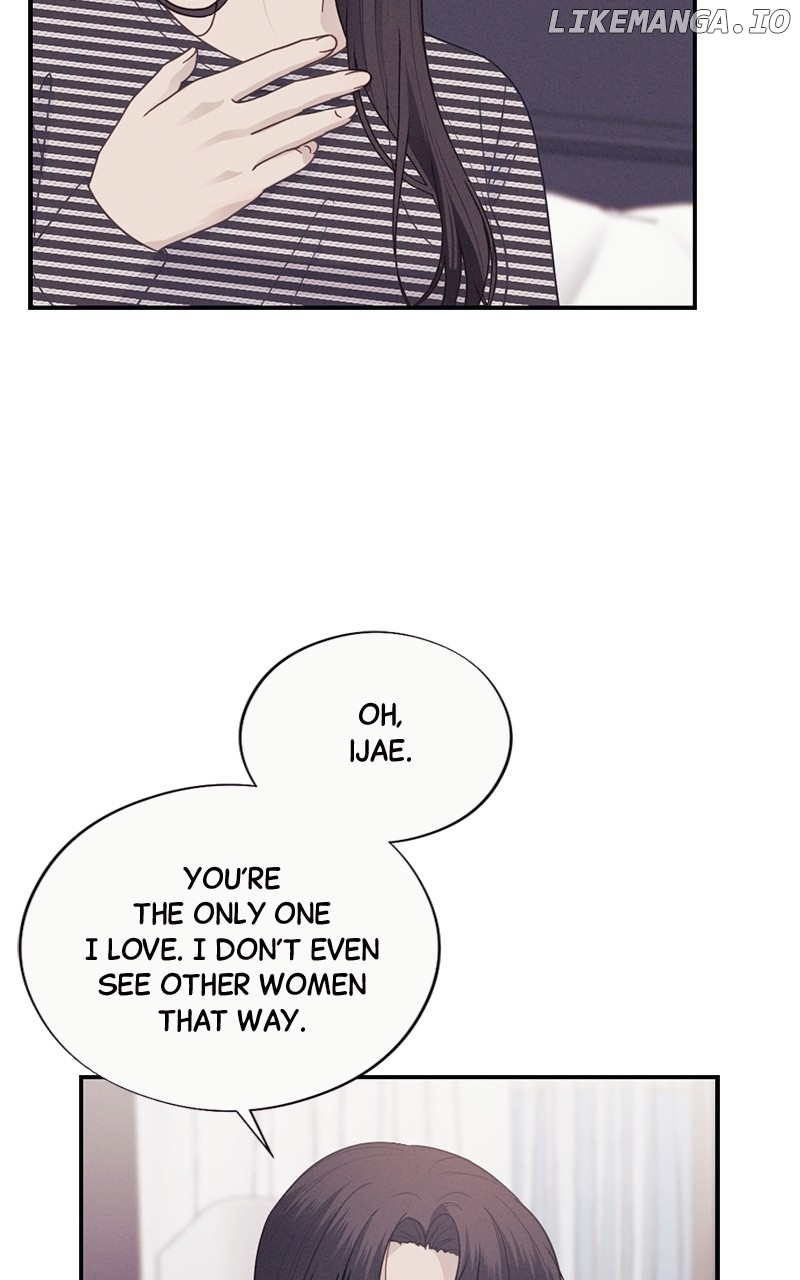 The Seductive Wife Chapter 53 - page 21