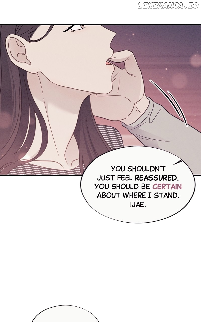 The Seductive Wife Chapter 53 - page 23