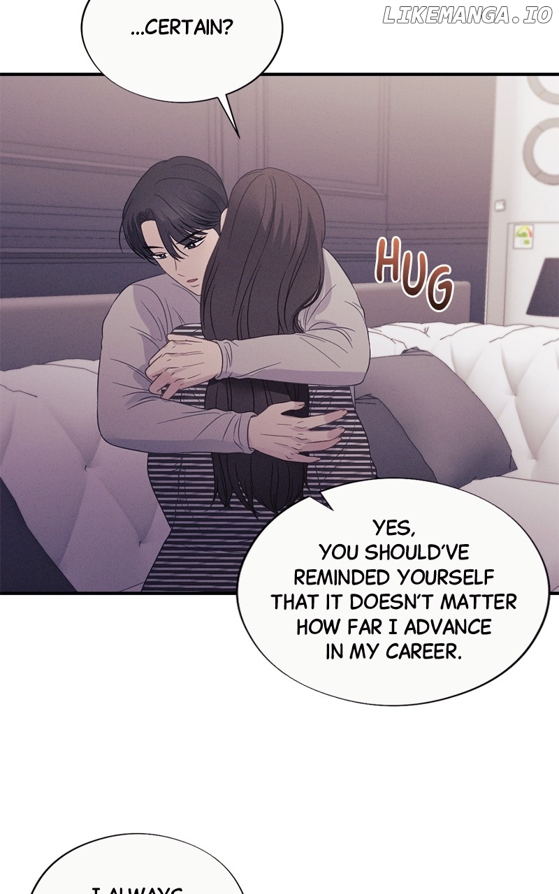 The Seductive Wife Chapter 53 - page 24