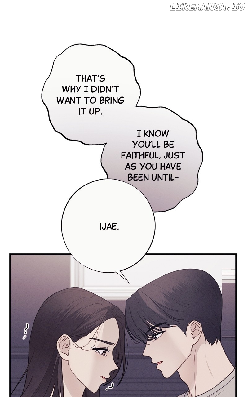 The Seductive Wife Chapter 53 - page 27