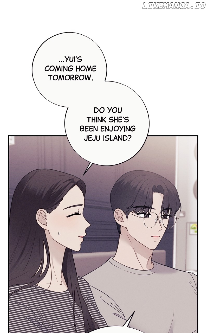 The Seductive Wife Chapter 53 - page 3