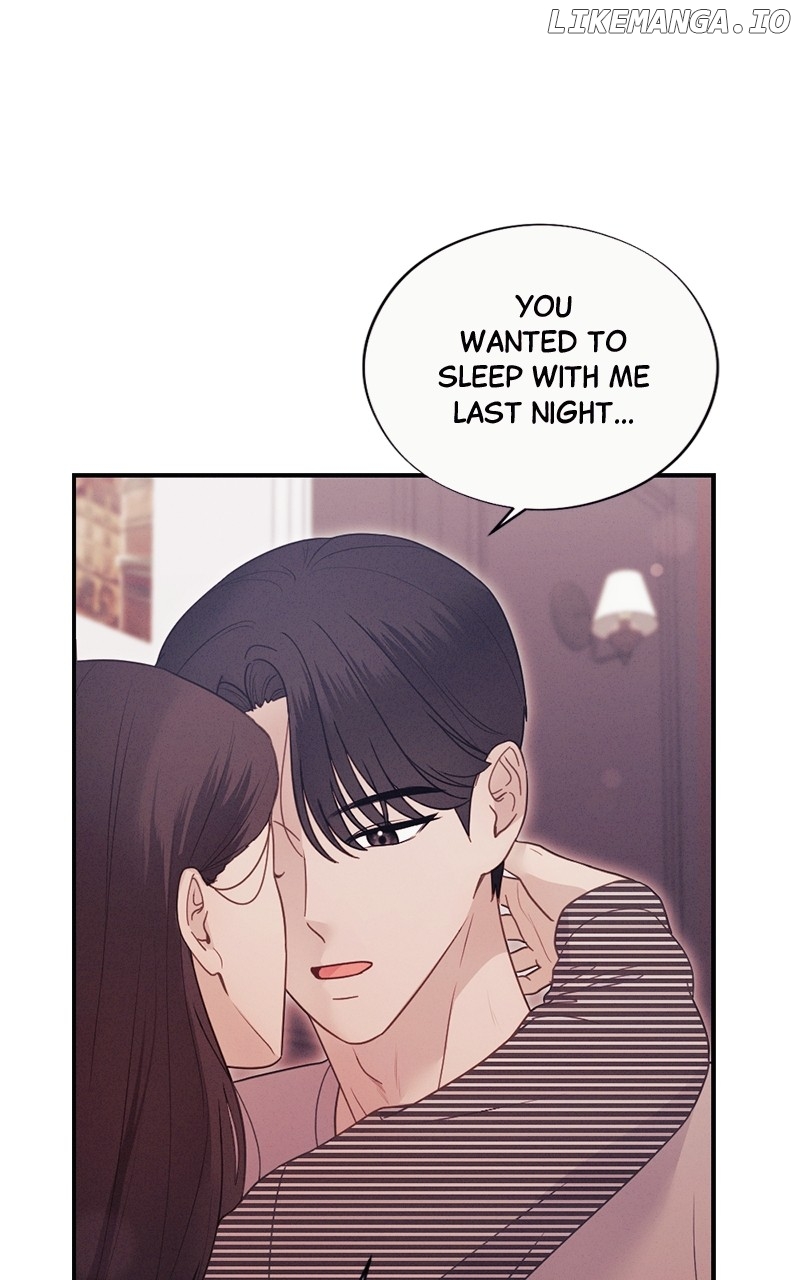 The Seductive Wife Chapter 53 - page 31