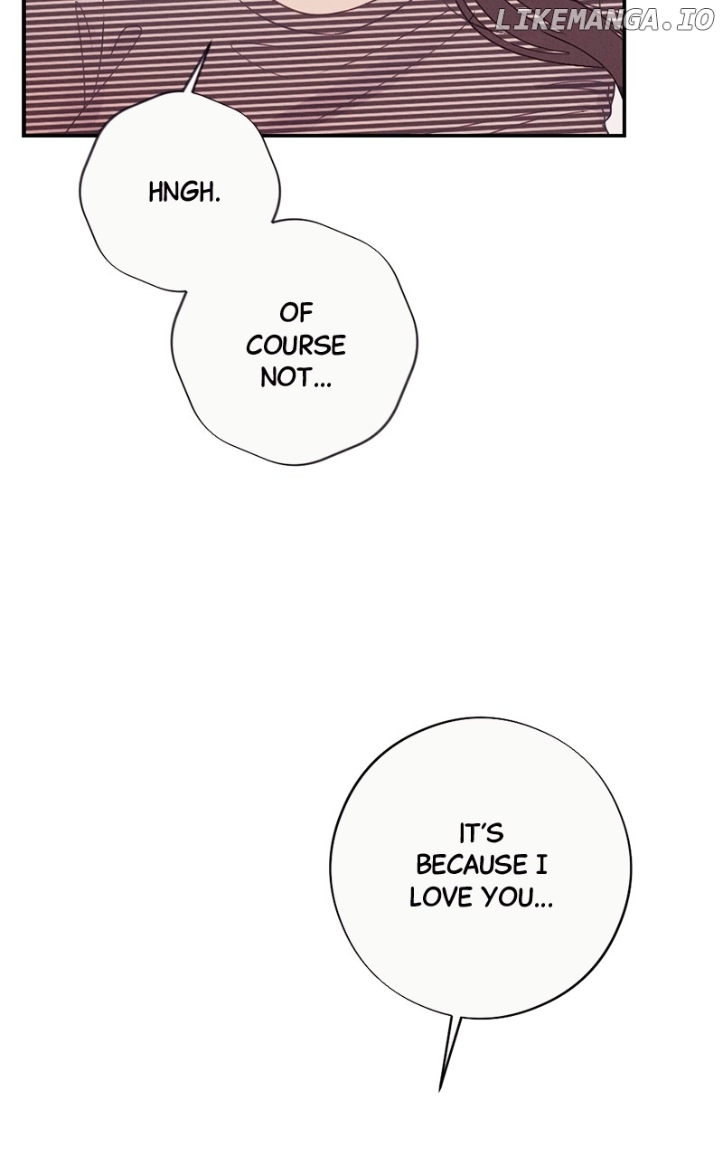 The Seductive Wife Chapter 53 - page 33