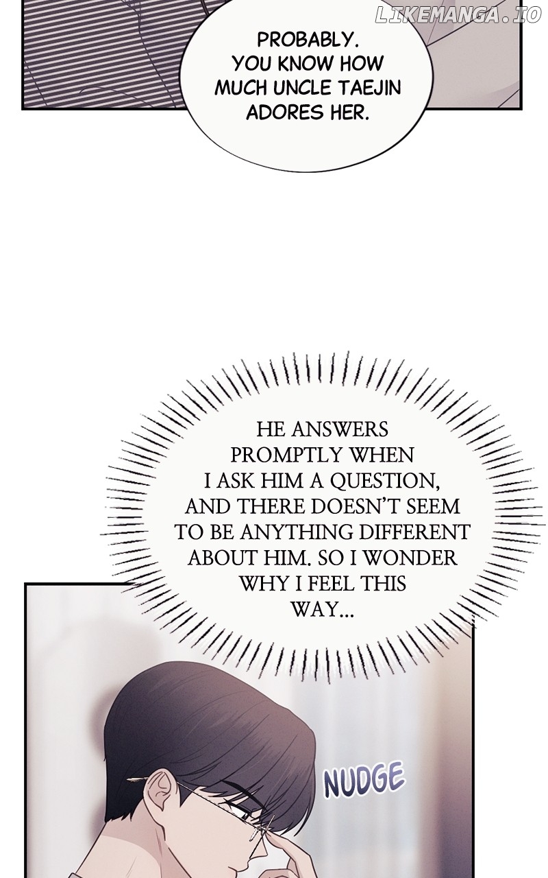 The Seductive Wife Chapter 53 - page 4