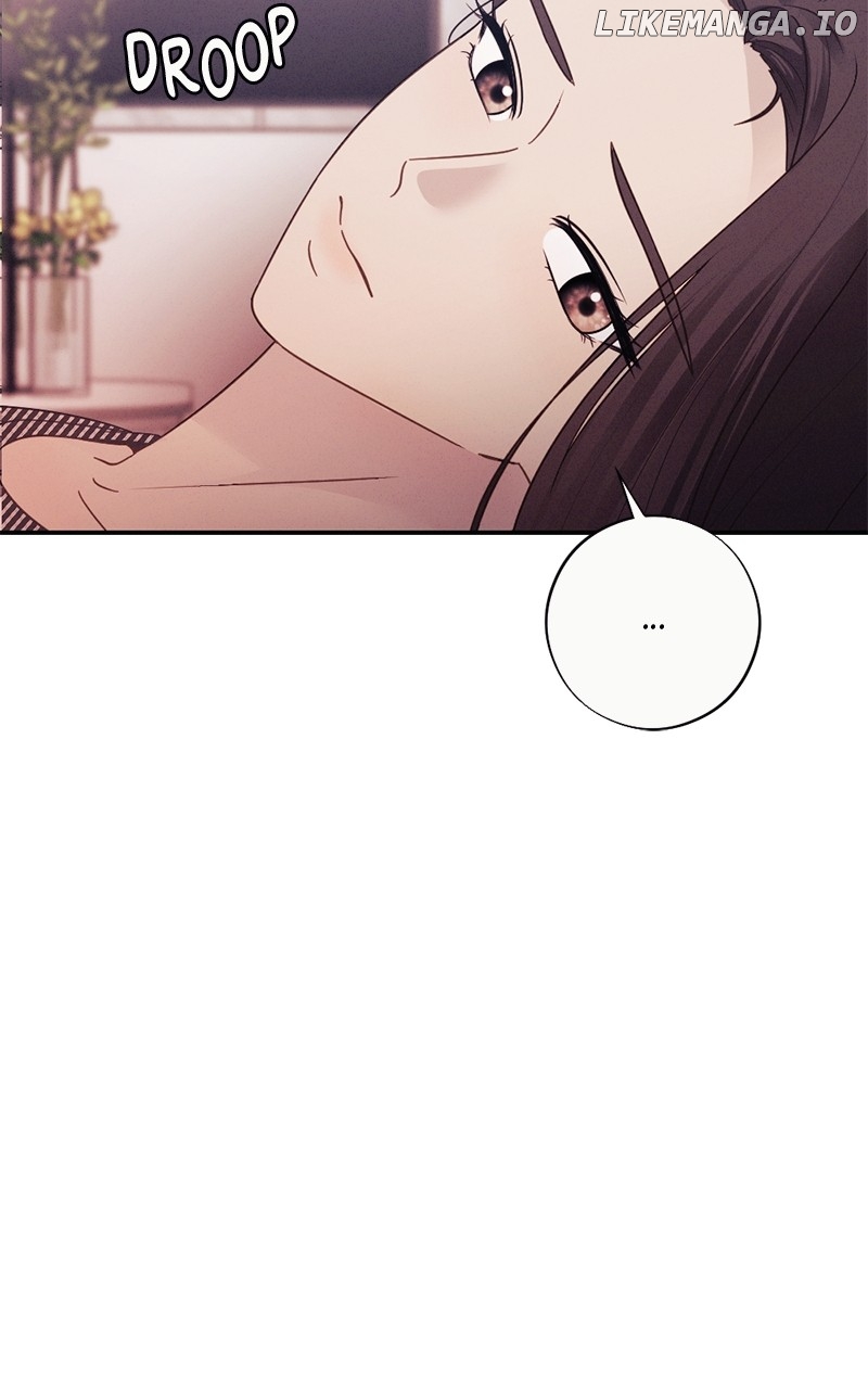 The Seductive Wife Chapter 53 - page 43