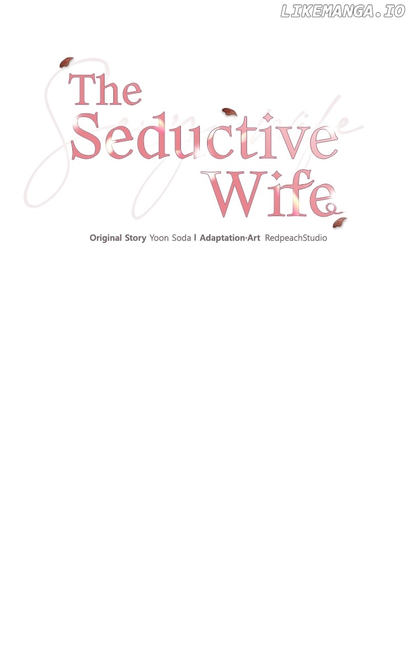 The Seductive Wife Chapter 53 - page 44