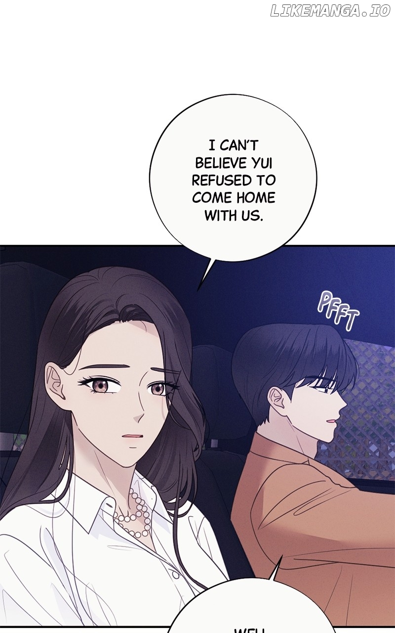 The Seductive Wife Chapter 53 - page 46