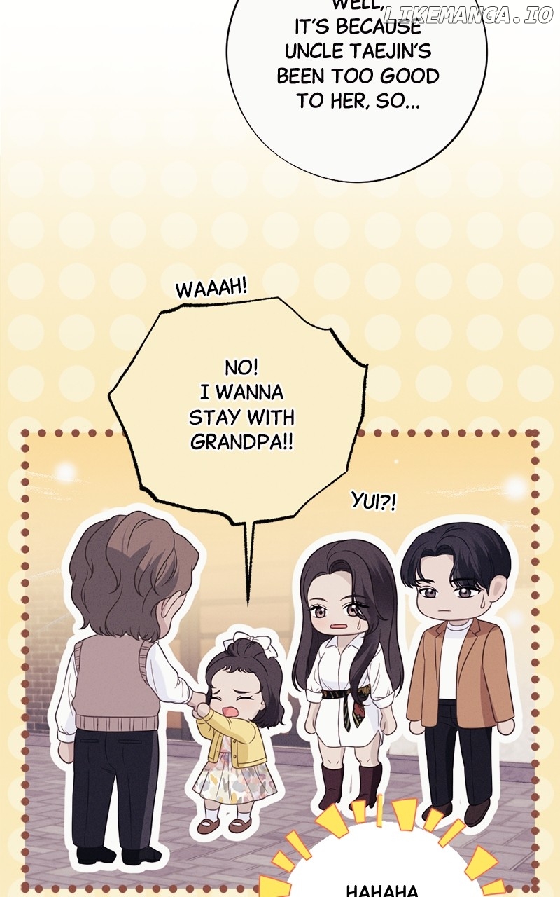 The Seductive Wife Chapter 53 - page 47