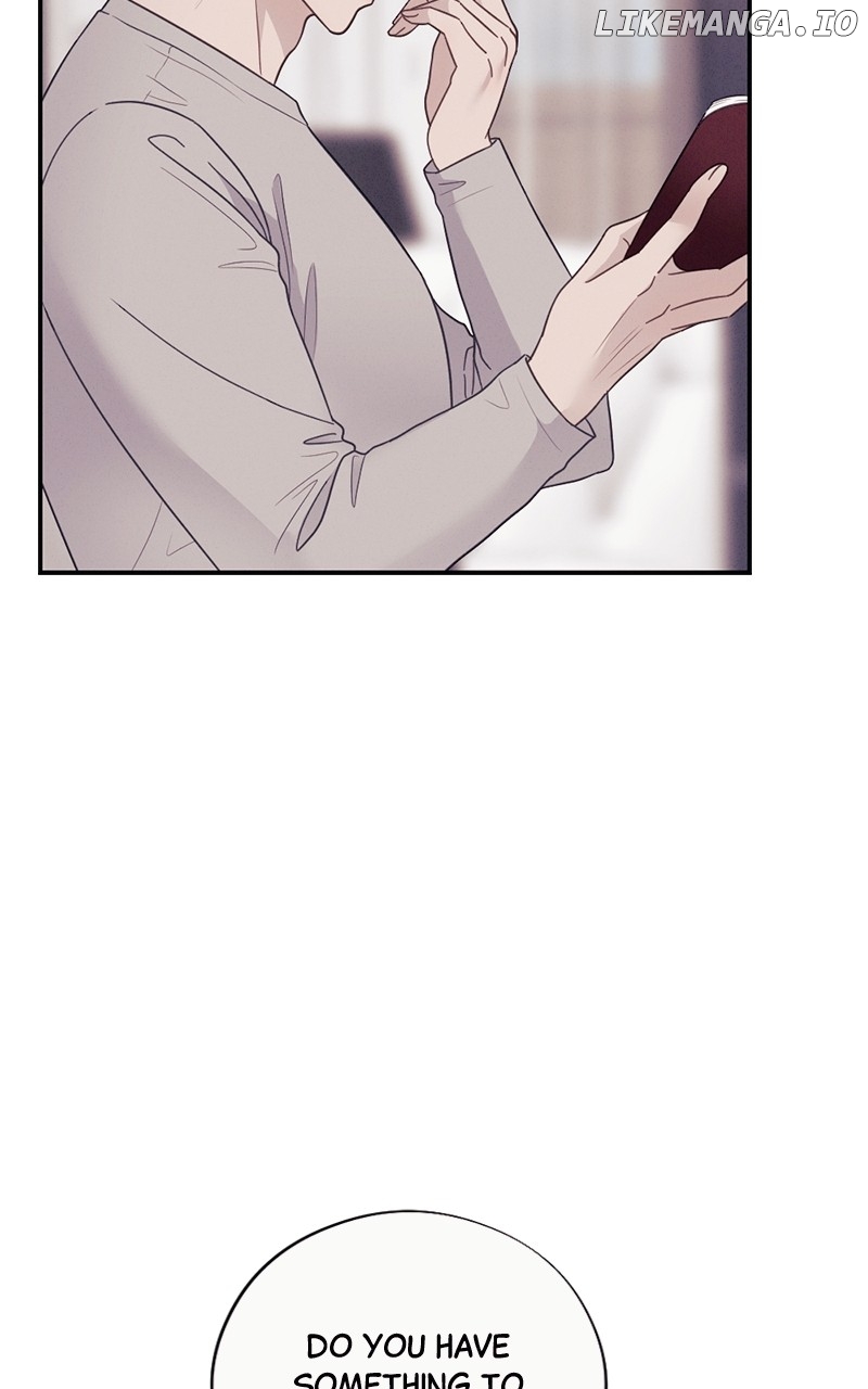 The Seductive Wife Chapter 53 - page 5