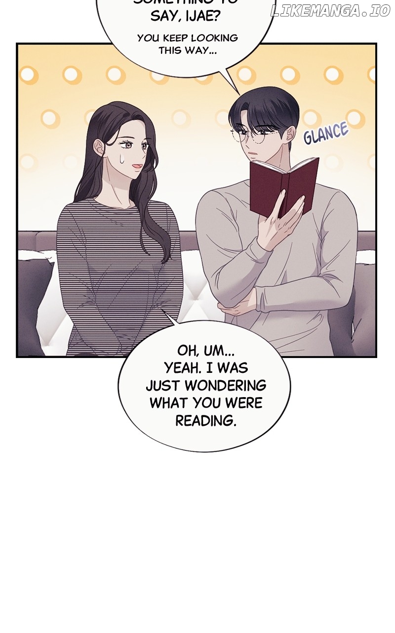 The Seductive Wife Chapter 53 - page 6