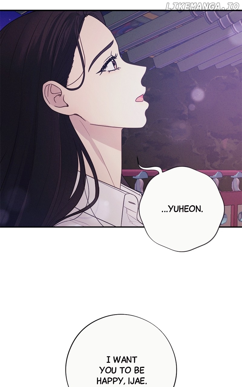 The Seductive Wife Chapter 53 - page 66