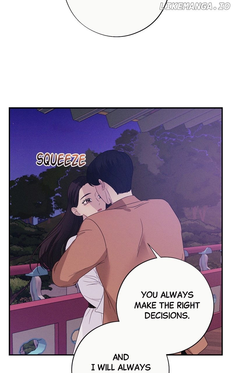 The Seductive Wife Chapter 53 - page 67