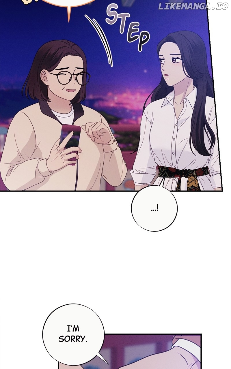 The Seductive Wife Chapter 53 - page 74