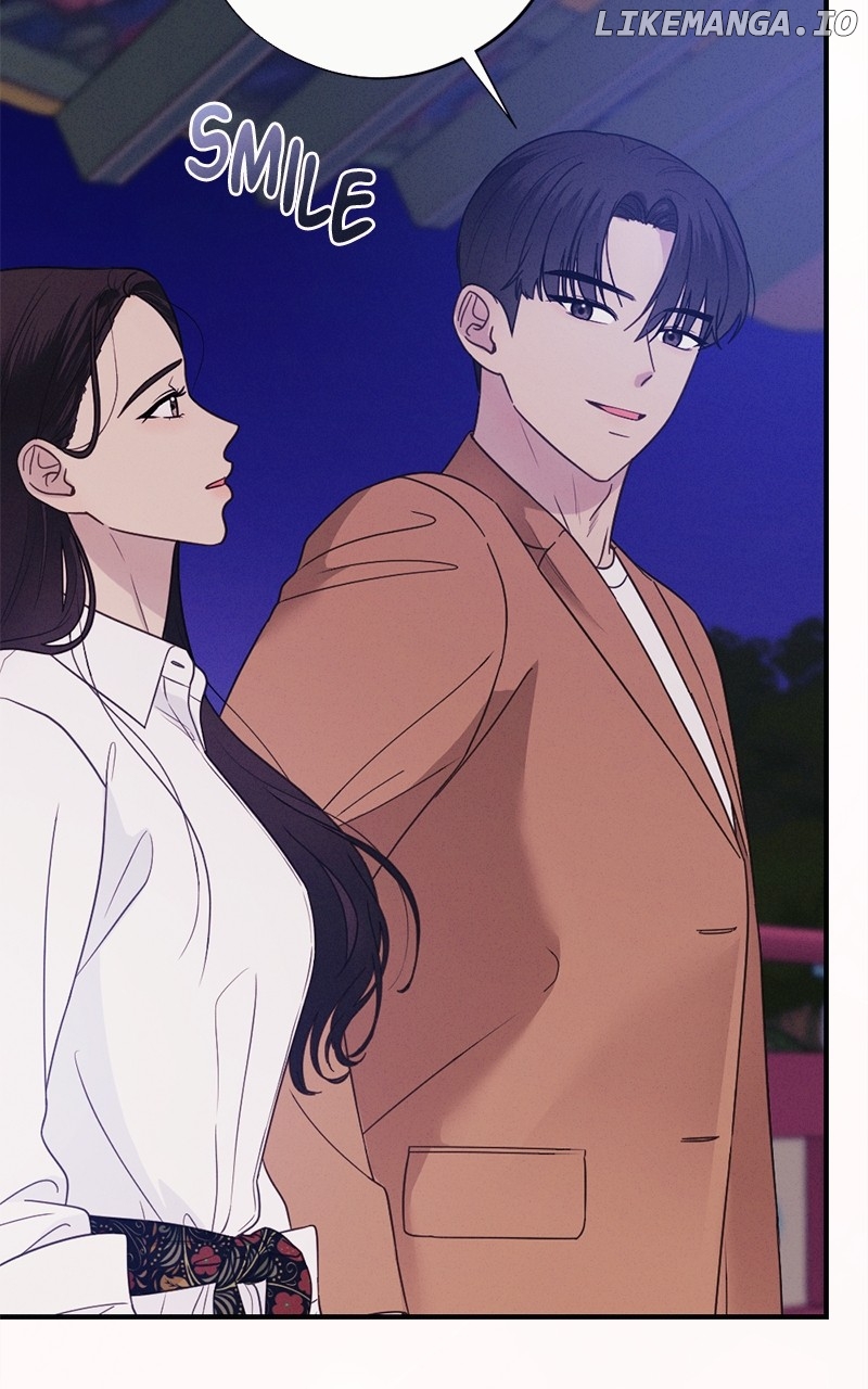 The Seductive Wife Chapter 53 - page 76