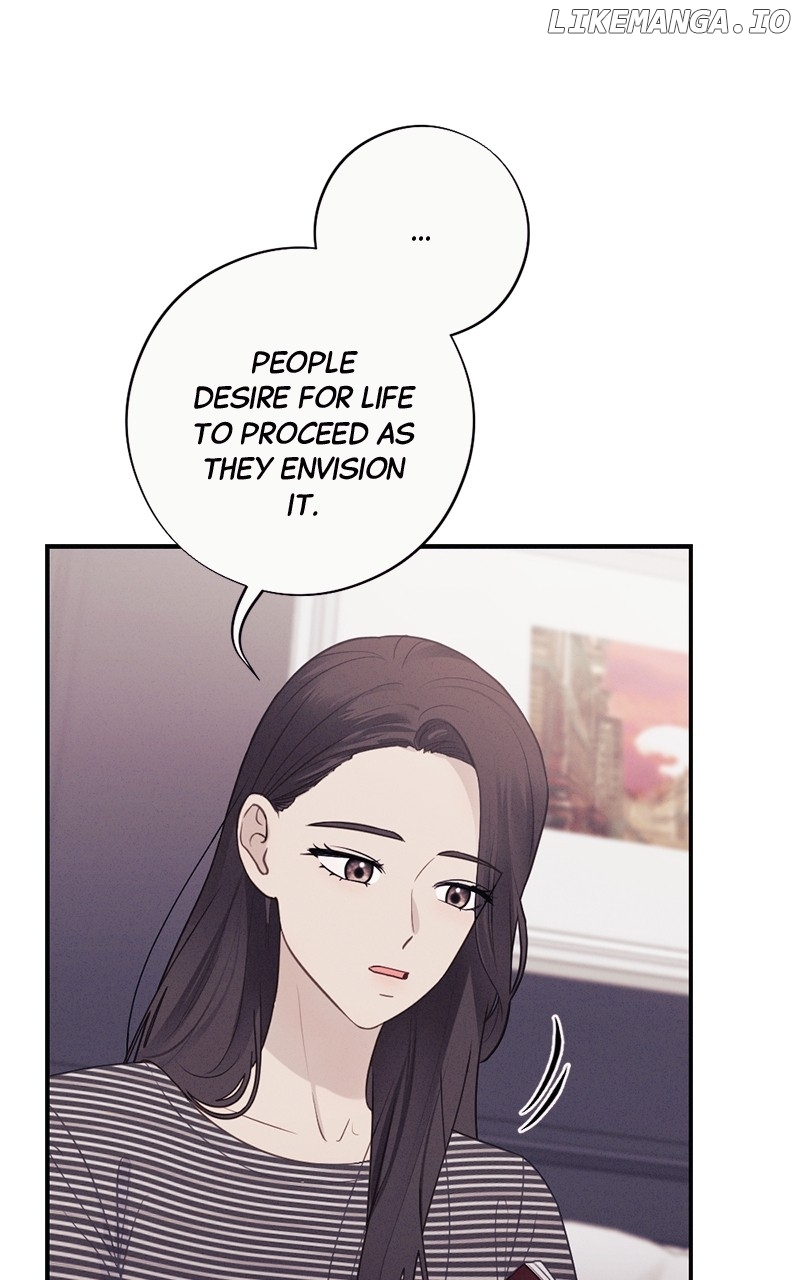 The Seductive Wife Chapter 53 - page 8