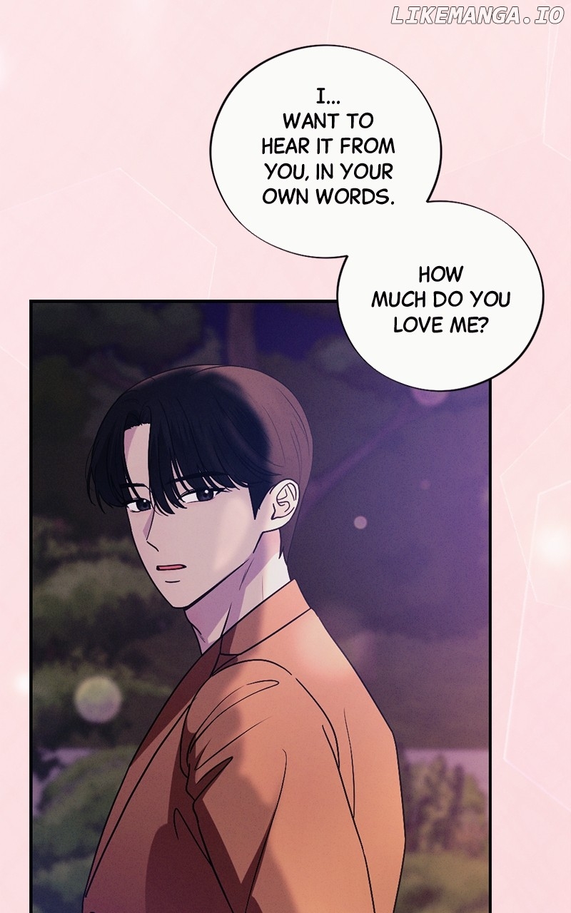 The Seductive Wife Chapter 53 - page 81