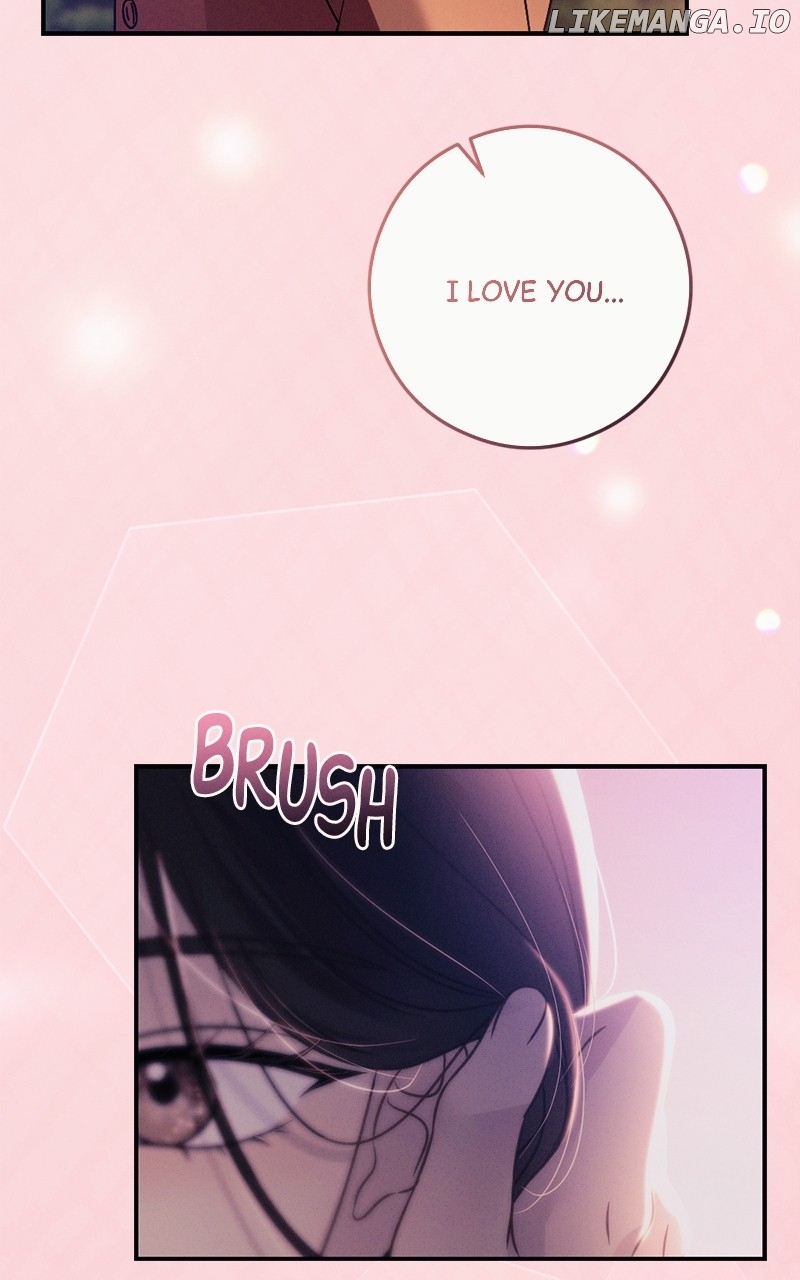 The Seductive Wife Chapter 53 - page 82