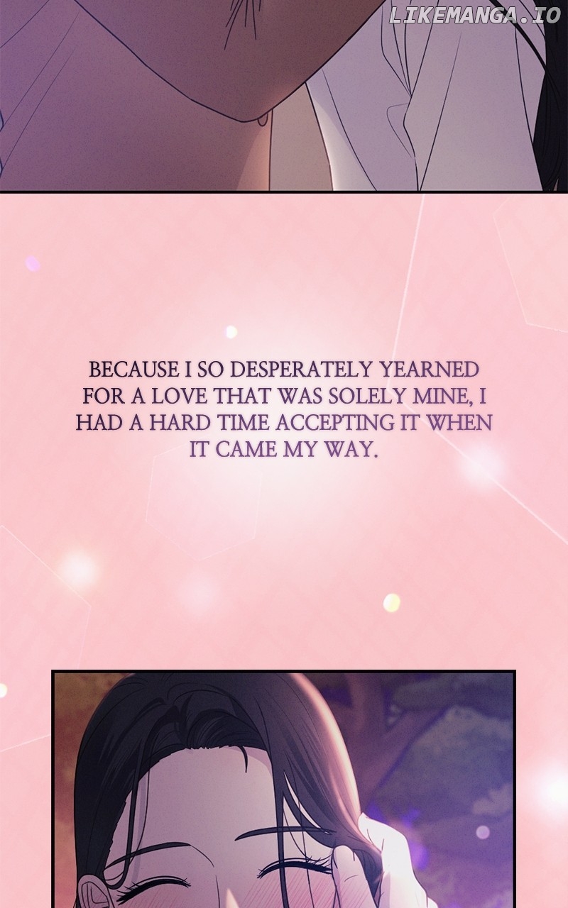 The Seductive Wife Chapter 53 - page 84