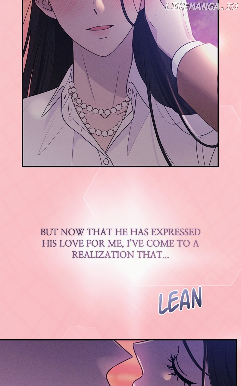 The Seductive Wife Chapter 53 - page 85