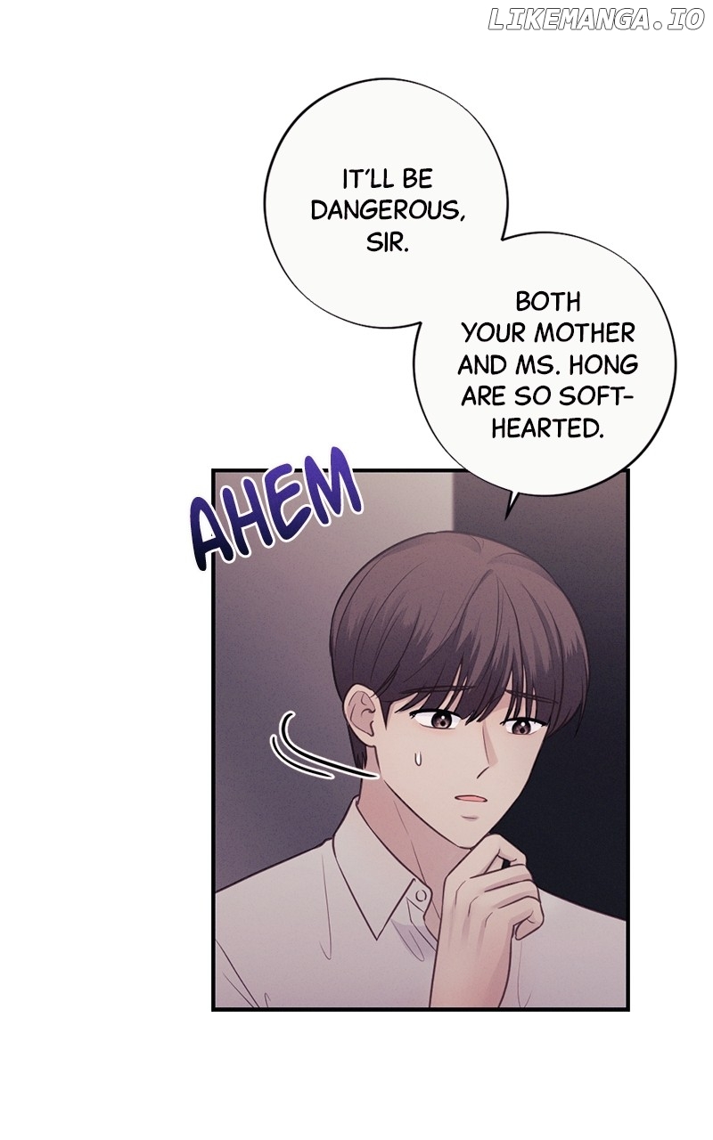 The Seductive Wife Chapter 24 - page 10