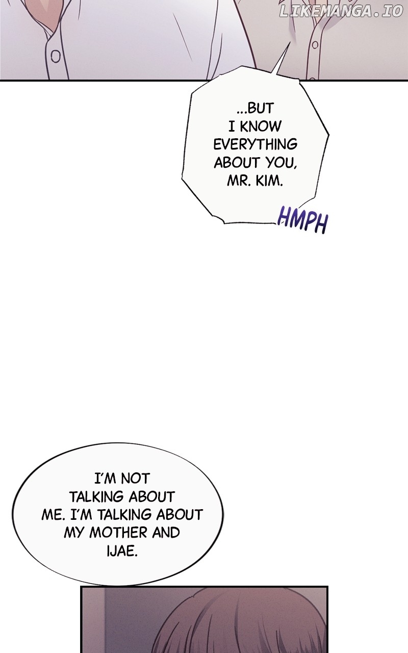 The Seductive Wife Chapter 24 - page 12