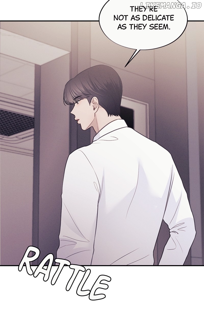 The Seductive Wife Chapter 24 - page 14
