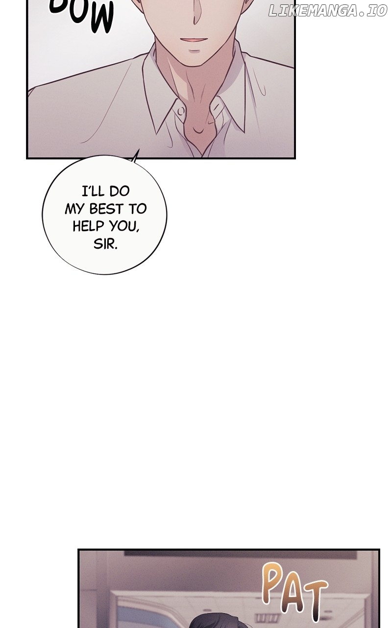 The Seductive Wife Chapter 24 - page 17