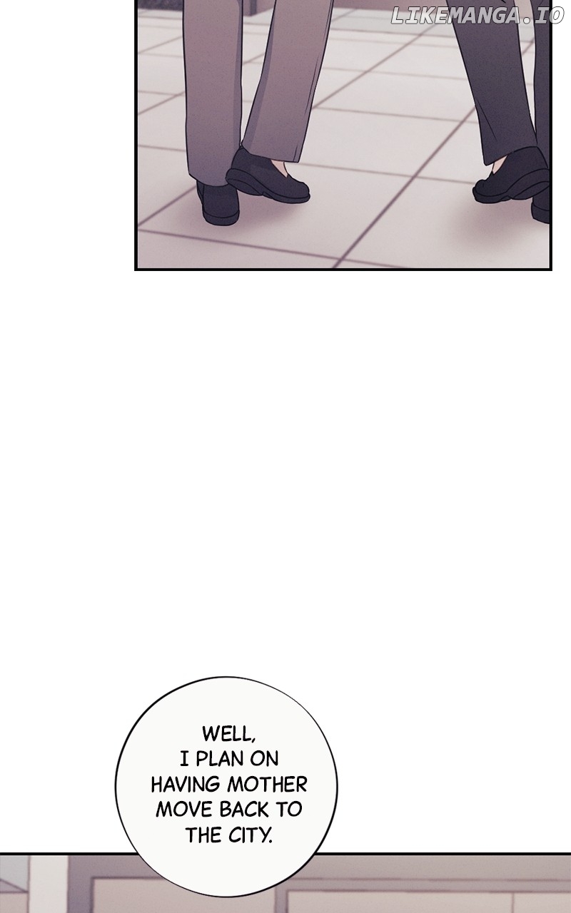 The Seductive Wife Chapter 24 - page 2